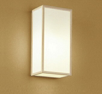 ODELIC ブラケット 直付 電球色〜昼光色 R15高演色LED LEDランプ付き BT調光・調色 OB255331BCR