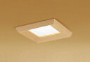 ODELIC ダウンライト 埋込穴φ150mm 昼白色 R15高演色LED LEDランプ付き OD060120NR