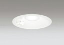 ODELIC ダウンライト 埋込穴φ150mm 昼白色 R15高演色LED 人感センサーON-OFF型 LED一体型 OD261962R