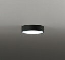 ODELIC 小型シーリングライト 直付 昼白色 R15高演色LED LED一体型 OL291279NR