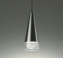 ODELIC ペンダントライト 配線ダクトレール 電球色 R15高演色LED LEDランプ付き OP252228LR