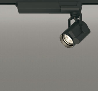 ODELIC　スポットライト　配線ダクトレール　電球色　LED一体型　OS030010HBC