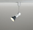ODELIC スポットライト 配線ダクトレール JDR75W〜40W相当 LEDランプ別売 OS047242