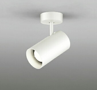 ODELIC　スポットライト　直付　電球色　R15高演色LED　LEDランプ付き　OS047351LR