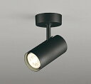 ODELIC スポットライト 直付 JDR50W相当 LEDランプ別売 OS047392