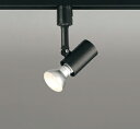 ODELIC スポットライト 配線ダクトレール 電球色 R15高演色LED LEDランプ付き OS256068LR