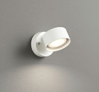 ODELIC　スポットライト　直付　電球色　R15高演色LED　LEDランプ付き　OS256569LDR