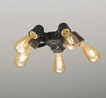 ODELIC　シーリングファン用灯具　電球色　LED電球フィラメント形　連続調光　WF835LC