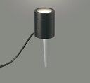 ODELIC　エクステリアライト　スポットライト　スパイクスポット　置型兼用　白熱灯器具40W相当　屋外用　防雨型　電球色　LEDランプ付き　R15高演色LED　黒色(ブラック)　OG264057LR