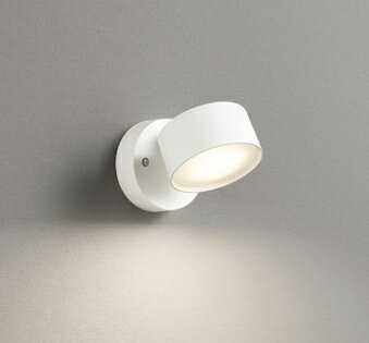 ODELIC　スポットライト　FHT24W相当　直付　LEDランプ付き　電球色　R15高演色LED　オフホワイト色　OS256577LDR