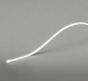 ODELIC 室内用間接照明 テープライト LED 全長3010mm 調光 昼白色 5000K 電源装置・調光器・信号線別売 TLM0300B