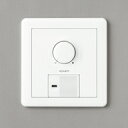 ODELIC 調光コントローラー 大容量調光器 逆位相制御 白(ホワイト) LC703