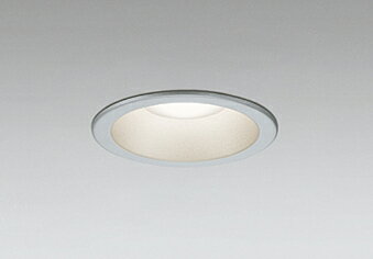 ODELIC エクステリアライト 屋外用ダウンライト 防雨型 高気密SB 高演色LED LED一体型 埋込穴φ100mm 白熱灯器具60W相当 電球色2700K...