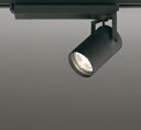 ODELIC LEDスポットライト 配線ダクトレール用 CDM−T70W相当 マットブラック 15° 電球色 3000K 調光コントローラー別売 XS5111...