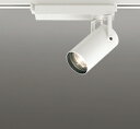 ODELIC LEDスポットライト 配線ダクトレール用 CDM−T35W相当 オフホワイト 45° 電球色 3000K 調光非対応 XS513129P1