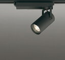 ODELIC LEDスポットライト 配線ダクトレール用 CDM-T35W相当 マットブラック 45° 電球色 2700K 専用調光器対応 XS513132HC1(3)