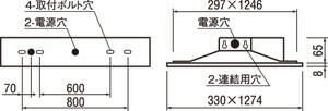 βパナソニック 照明器具【NTS03501BLE1】配線ダクト取付型 LED（白色） スポットライト LED 350形{V}
