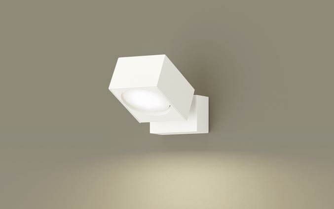 パナソニック　スポットライト　直付　壁面・天井面・据置取付　温白色　60形電球1灯器具相当　LEDフラットランプφ70（ランプ付）　専用調光器対応(別売)　XAS1000VCB1(LGS9000+LLD2000VCB1)