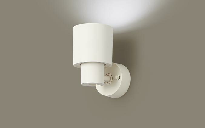 パナソニック　スポットライト　直付　壁面・天井面・据置取付　美ルック(高演色)　昼白色　60形電球1灯器具相当　LEDフラットランプφ70（ランプ付）　XAS1012NCE1(LGS9002+LLD2000MNCE1)