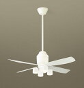 パナソニック シーリングファン 天井吊下型 直付ボルト取付専用 DCモータータイプ 電球色 60形電球4灯器具相当(ランプ付) 風量4段切替 リモコン付 XS7...