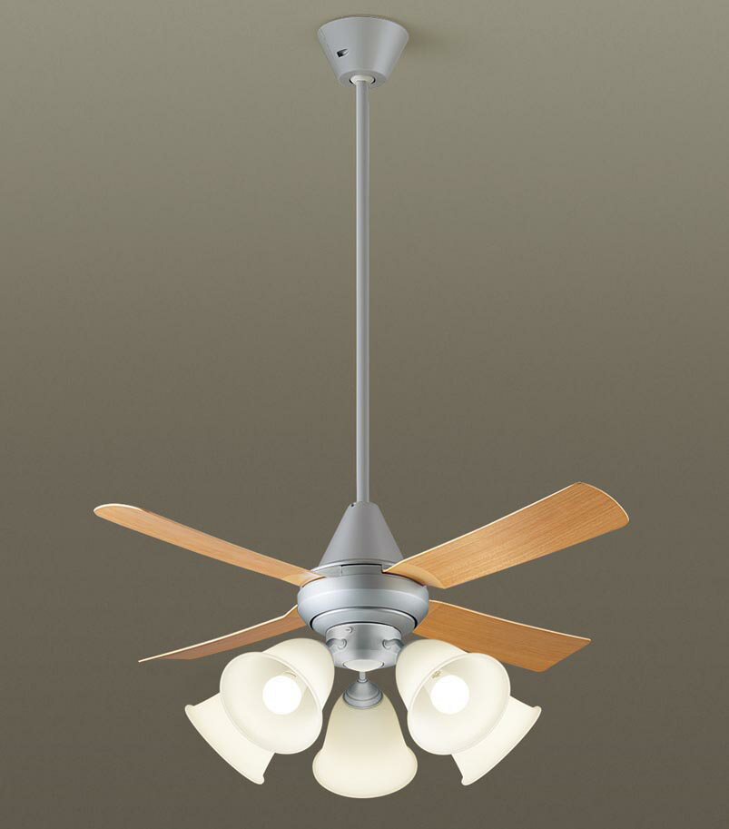 パナソニック シーリングファン 天井吊下型 直付ボルト取付専用 ACモータータイプ 〜14畳 電球色 100形電球5灯器具相当(ランプ付) 風量4段切替 リモコ...