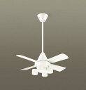 パナソニック シーリングファン 天井吊下型 直付ボルト取付専用 ACモータータイプ 電球色 60形電球4灯器具相当(ランプ付) 風量4段切替 リモコン付 XS9...