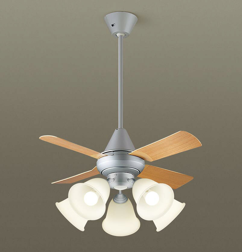 パナソニック シーリングファン 天井吊下型 直付ボルト取付専用 ACモータータイプ 〜14畳 電球色 100形電球5灯器具相当(ランプ付) 風量4段切替 リモコ...