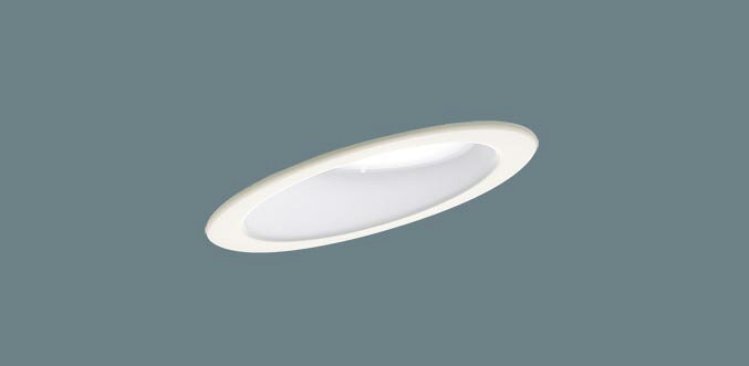 パナソニック　ダウンライト　高気密SB形　集光タイプ　LEDフラットランプ用　埋込穴φ100mm　60形ダイクール電球1灯器具相当　昼白色　(ランプ付)　XAD1420NCE1(LGD9404+LLD2020NCE1)