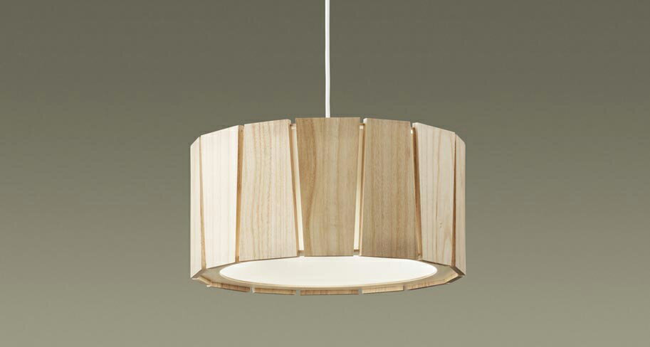 パナソニック　配線ダクト取付型(配線ダクトレール用)　LED　ペンダントライト　ランプ別売り（口金GX53-1）　LGB16709