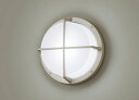 パナソニック 天井直付型・壁直付型 LED(昼白色) ブラケット 密閉型・拡散タイプ LEDフラットランプ交換型・防雨型 白熱電球60形1灯器具相当 ランプ付 XLGE8019CT1