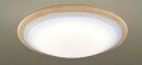 パナソニック 天井直付型LED(昼光色〜電球色)シーリングライトリモコン調光・リモコン調色・カチットF 引掛シーリング LED内蔵 -14畳 LGC62138