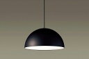 パナソニック 天井吊下型 LED(電球色) ダイニング用ペンダントライト プラスチックセードタイプ・引掛シーリング方式 LED電球交換型 MODIFY(モディファイ) 60形電球1灯器具相当 (ランプ付) SLB15142B
