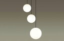 パナソニック 天井吊下型 LED(電球色) 吹き抜け用シャンデリア 直付タイプ LED電球交換型 MODIFY(モディファイ) 60形電球4灯器具相当 (ランプ...