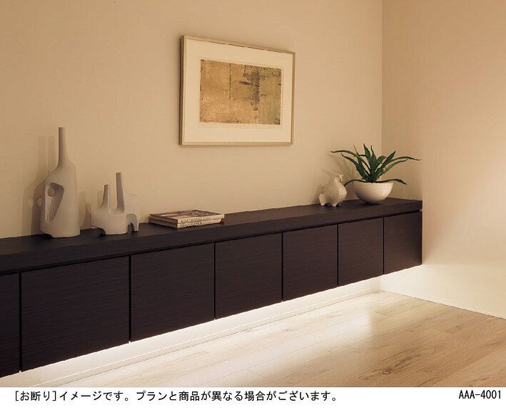 パナソニック 天井直付型・壁直付型・据置取付型LED(昼白色)ベーシックライン照明ソフトタイプ(低光束)拡散タイプ調光タイプ(ライコン別売)/L900タイプ LED内蔵 LGB50206XB1 [3]