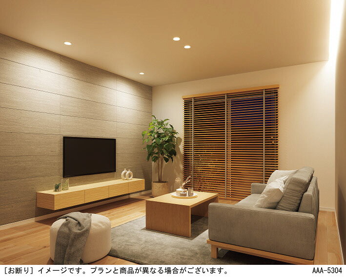 パナソニック 天井埋込型LED(電球色)ダウンライト浅型9H 高気密SB形 ビーム角24度 集光タイプLEDフラットランプ交換型/埋込穴φ100mm 60形ダイクール電球1灯器具相当 ランプ付 XAD1129LCE1(LGD9108+LLD2020LCE1) [3]