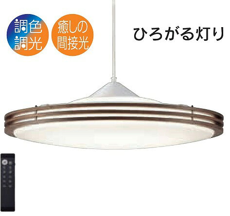 商品画像2