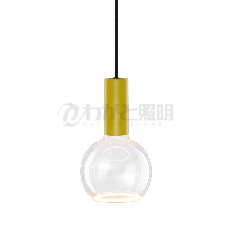 well lit　ウェルリット　ペンダントライト+LEDランプセット　SPIN PENDANT+AZURE　調光　引掛シーリング　全光束400lm　6W　電球色2200K　本体:MERRILY CELERY/メリリーセロリ　LEDランプ:AZURE ORB　SPIN PENDANT MERRILY CELERY+AZURE ORB