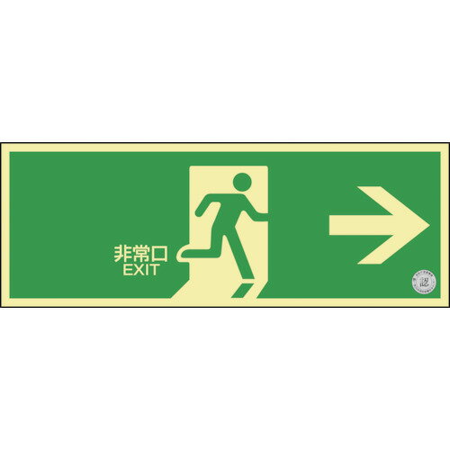 �����н����ҡ��⵱���߸�����ͶƳɸ������������NRC801��120��360mm��C200�顡���ӥץ졼�ȥ����ס�����ǧ���ʡ�408001