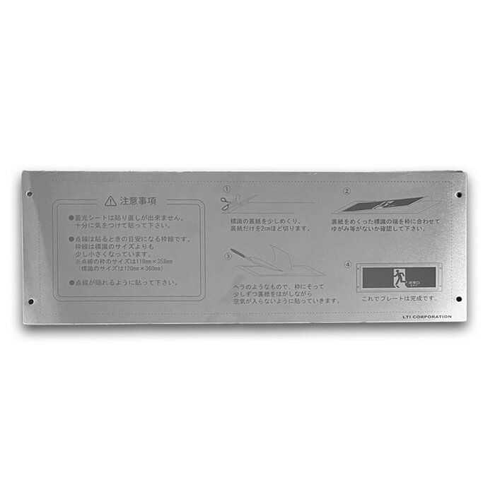 ����ƥ���������ɸ���ѥץ졼�ȡ������� ����ߥץ졼�ȡ�KAP���꡼�� ��135mm��386mm��120mm��360mm��ɸ���ѡ����������KAP1236