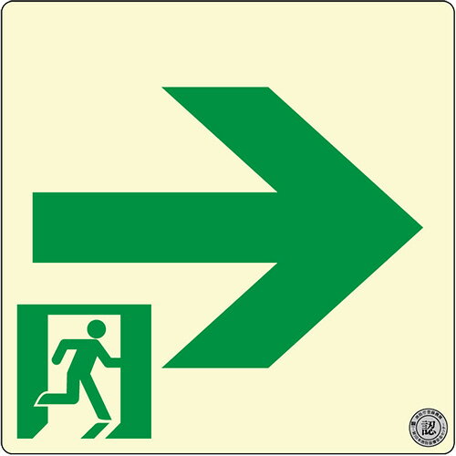 ����ƥ����������⵱���߸���ͶƳɸ����PSN ���꡼�����ż��߸������ǥ����ס�����ǧ�������120mm��120mm����ϩͶƳɸ�� �������C��ǧ���ʡ�C200��...