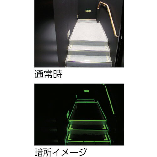 トラスコ　中輝度蓄光テープ　幅25mm×10m巻　JIS規格JBクラス対応品　TCTT25X10