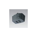 東芝 ライティングレールVI形 ライティングレール用 抜止コンセントプラグ 黒色(ブラック) NDR6012(K)(3)
