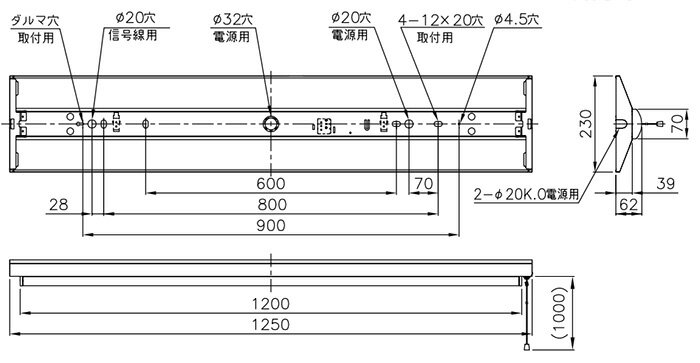 ホタルクス　LED一体型ベース照明　Nuシリーズ　逆富士形　230mm幅　40形　ホタルックタイプ(残光)　固定出力　100V〜242V　FHF32定格出力×1灯　昼白色　ライトユニット付　プルスイッチ付　MVB4103P/25N5SG-N8(VB40P2303+DLU42505NSGN8)　※受注生産品