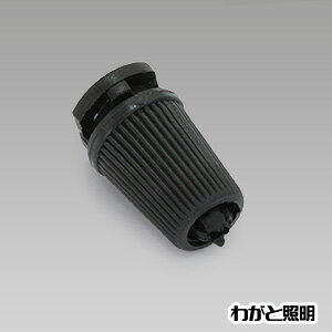 ★ 角型引掛シーリングキャップ用コードグリップ...の紹介画像2