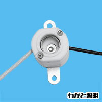 アサヒ E11耳付ハロゲンソケット セト製 E...の紹介画像2
