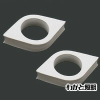 ★　蛍光灯カバーフィルム　モスクリーンスリーブ用ゴムサイドカバー　モスキャップ　MS-C40、MC-M40、M..