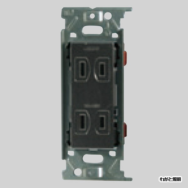 樂天商城 - 神保電器　ニューマイルドビーシリーズ　埋込ダブルコンセント　2P　15A　125V　ソフトブラック　JEC-BN-55 SB