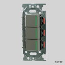 神保電器 NKシリーズ配線器具 3路ガイドランプ付きスイッチトリプルセット 15A 125V ソリッドグレー NKW03009SG ※受注生産品
