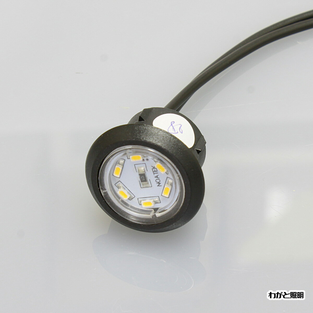 ノア 家具用LED照明(什器用) ダウンライト 丸形 黒 コード長150mm PC付 電球色 ワンタッチ式 取付穴φ21mm 0.2W 直下照度50lx(30c...