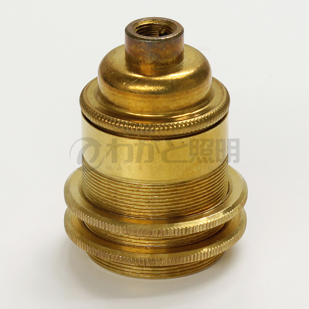 ★ E26真鍮ソケット ソケットリング2個付き E26口金用 E26 M10 BRASS SOCKET